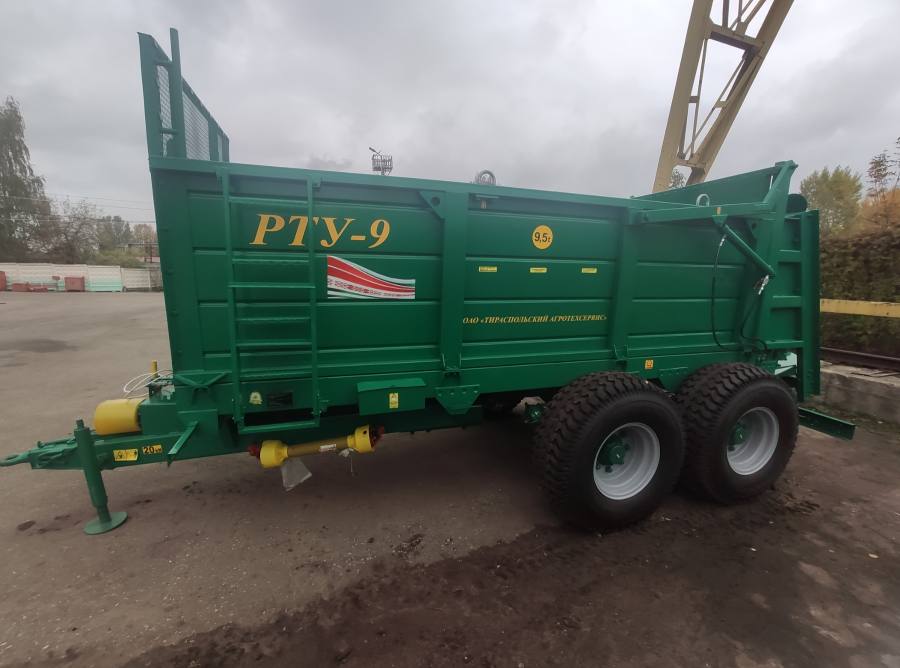 Разбрасыватель твердых удобрений РТУ-9
