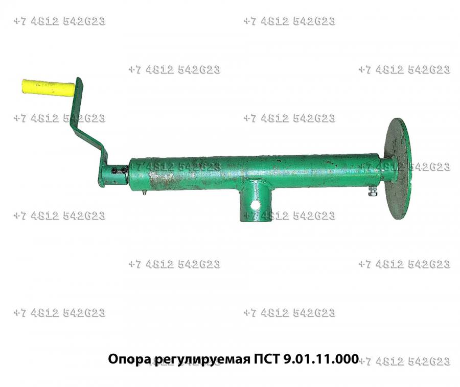 Опора регулируемая ПСТ 9.01.11.000