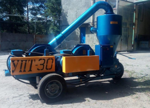 Пневматический транспортер зерна УПТ-30