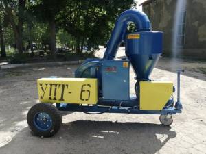 Пневматический транспортер зерна УПТ-6