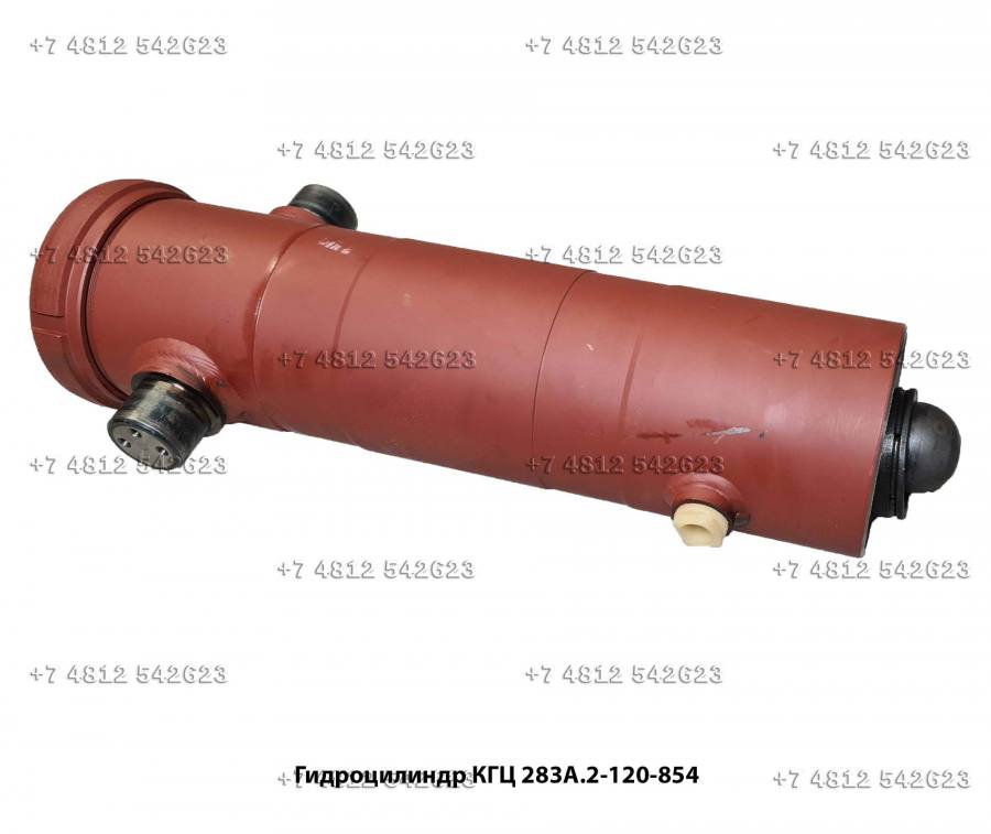 Гидроцилиндр КГЦ 283А.2-120-854