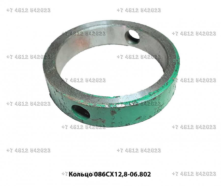 Кольцо 086СХ12,8-06.802