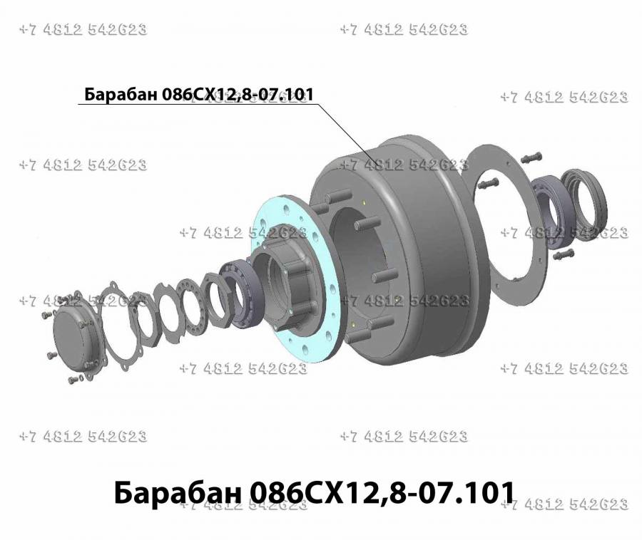 Барабан 086СХ 12,8-07.101